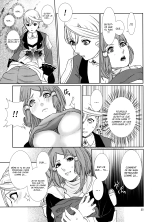 Sennyuu Chishiki to Setsuju page 25