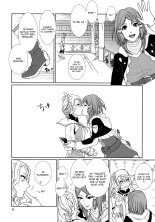 Sennyuu Chishiki to Setsuju page 42