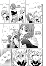 Sennyuu Chishiki to Setsuju page 43