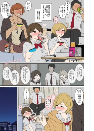 hentai original
