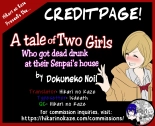 Senpai no Ie de Deisui shita Onnanoko-tachi no Hanashi : page 11