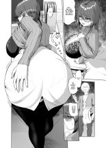 Senpai no Stress Kaishou | Soulager le stresse de ma Collègue page 9