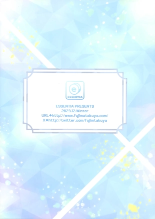 hentai blue archive