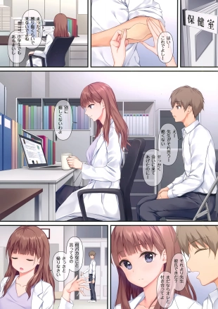 hentai original