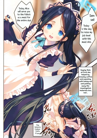 hentai blue archive