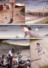 Sentai Pink Haiboku no Yoru : page 11