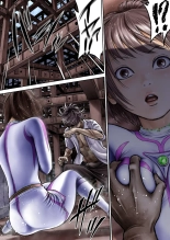 Sentai Pink Haiboku no Yoru : page 74