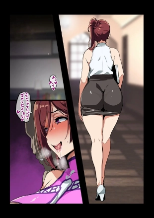 hentai original