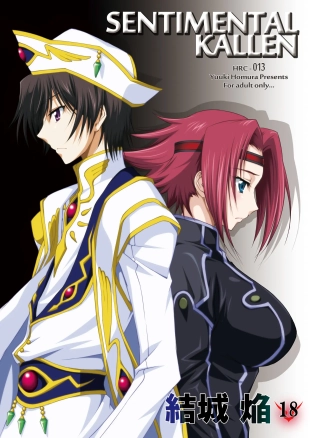 hentai code geass