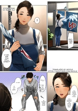 hentai original