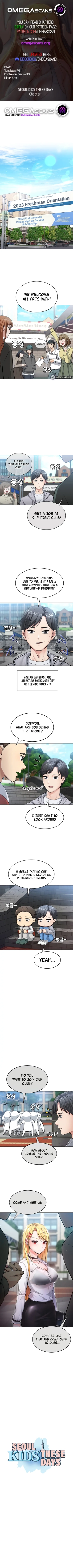 hentai Seoul Kids these Days