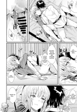 Serbust! page 11