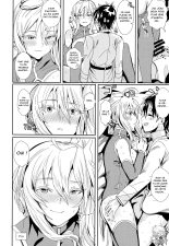 Serbust! page 21