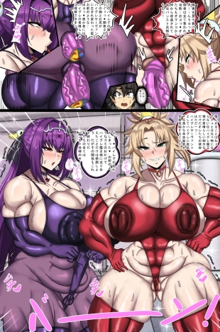 hentai fate grand order