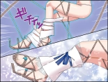 Servant Sugata e Henshin! Utsumi Erice page 7