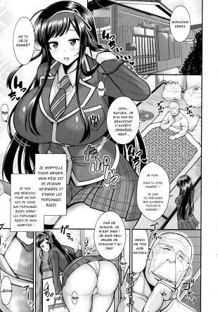 hentai service d'engrossage de la lyceenne perverse
