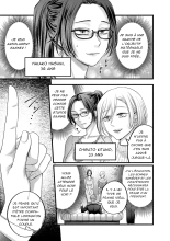 Settai Tsuma Jukusei - Femme mûre et divertissante page 3
