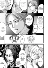 Settai Tsuma Jukusei - Femme mûre et divertissante page 55