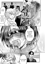 Settai Tsuma Jukusei - Femme mûre et divertissante page 100