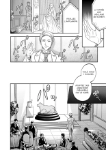 Settai Tsuma Jukusei - Femme mûre et divertissante page 121