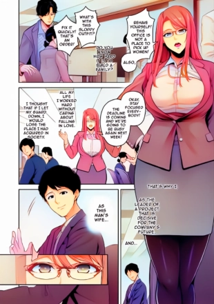 hentai Sevengar Chapter 1 Colored