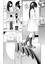 Seventeen Vol.2 page 9