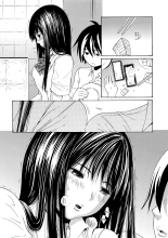 Seventeen Vol.2 page 10