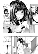 Seventeen Vol.2 page 11