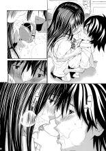 Seventeen Vol.2 page 19