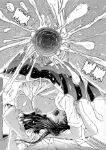 Seventeen Vol.2 page 26
