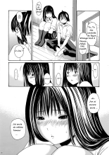 Seventeen Vol.2 page 27