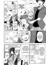 SEX FRIEND 2 page 5