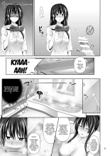 SEX FRIEND 2 page 20
