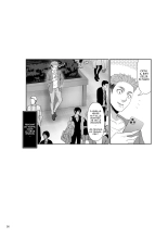 SEX FRIEND 2 page 35