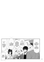 SEX FRIEND 2 page 48