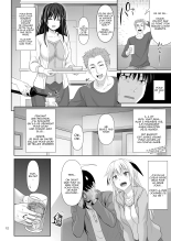 SEX FRIEND page 11