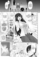 SEX FRIEND page 12