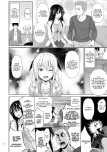 SEX FRIEND page 13