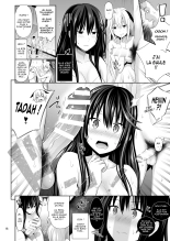 SEX FRIEND page 15
