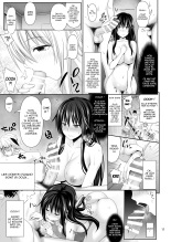 SEX FRIEND page 16