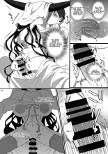 Sex Shinai to Derarenai Heya ni Rayshift Shite Kairaku Ochi Saserarete Shimatta Ore page 16
