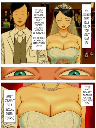 hentai Sex Shinai to Shinu Yamai 3 ~Jigoku no Ippan Byoutou Hen~