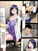 Sex Shinai to Shinu Yamai 5 ~Shishunki Poolside hen~ | Fuck-or-Die 5 ~Adolescence Poolside Edition~ page 6