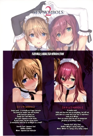 hentai original