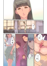 SEX to kyousitu to dansi seito to onnakyousi : page 44