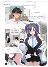 sex with Yuuka : page 2