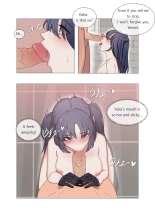 sex with Yuuka : page 7