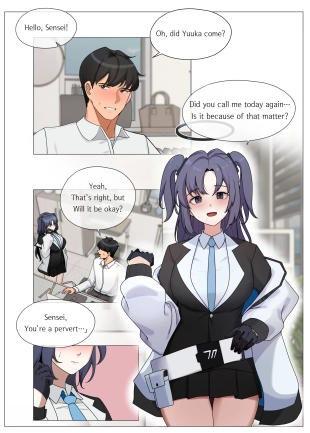 hentai blue archive
