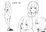 ギャルママとパコパコSEX～人妻の超絶テクにマジイキ絶頂！第1~23話 : page 579