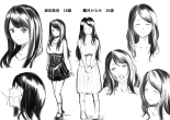 ギャルママとパコパコSEX～人妻の超絶テクにマジイキ絶頂！第1~23話 : page 580
